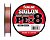 Плетёный шнур Sunline SIGLON PE x8 Multi Color 150m 
